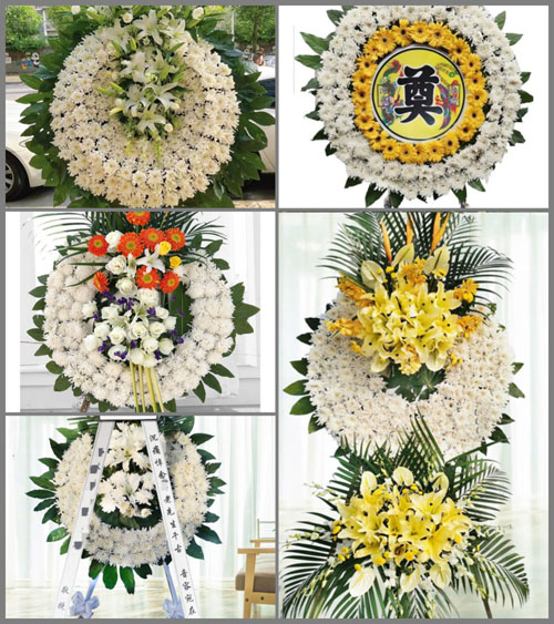 山东莱芜莱城区羊里镇北傅家庄村花圈速递